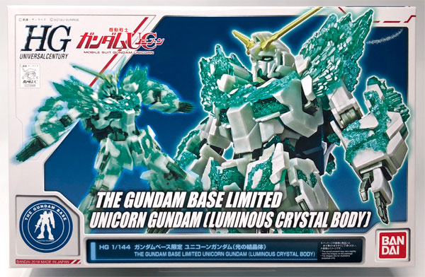 Bandai HG 1/144 Unicorn Gundam (Luminous Crystal Body) Plastic Model [Gundam Base Tokyo Exclusive]