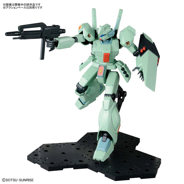 BANDAI SPIRITS MG 1/100 Jegan Plastic Model "Mobile Suit Gundam: Char's Counterattack"