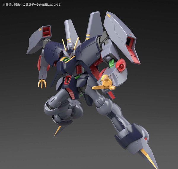 BANDAI SPIRITS HGUC 1/144 Byarlant Plastic Model "Mobile Suit Zeta Gundam" imagen 1