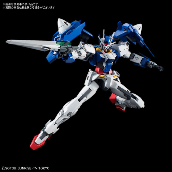 Bandai HGBD 1/144 Gundam 00 Diver Plastic Model