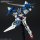 Bandai HGBD 1/144 건담 00 다이버 프라모델 이미지 6