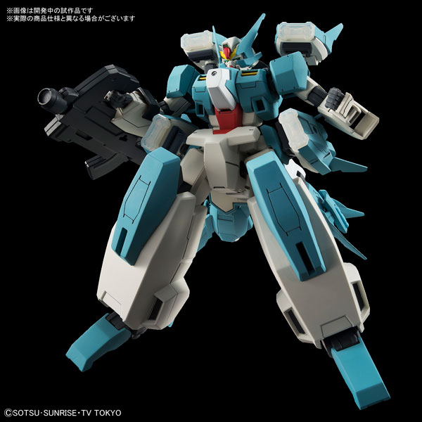 Bandai HGBD 1/144 Seravee Gundam Scheherazade Plastic Model gambar 1