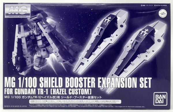 BANDAI SPIRITS MG 1/100 Gundam TR-1 [Hazel Custom] Shield, Booster Expansion Set Plastic Model [Hobby Online Shop Exclusive]