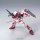 BANDAI SPIRITS HG 1/144 건담 애스트레이 레드 프레임 (플라이트 유닛 장착) 플라스틱 모델 이미지 3
