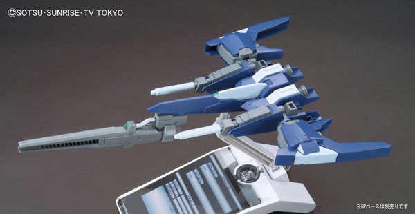 BANDAI SPIRITS HGBC 1/144 Lightning Back Weapon System Mk-II Plastic Model