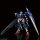 BANDAI SPIRITS PG 1/60 00 Gundam Seven Sword/G Plastic Model "Mobile Suit Gundam 00 V Senki" Bild 2