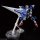 BANDAI SPIRITS PG 1/60 00 Gundam Seven Sword/G Plastic Model "Mobile Suit Gundam 00 V Senki" Bild 8