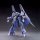 BANDAI SPIRITS HGUC 1/144 Messala Plastic Model 图片 2