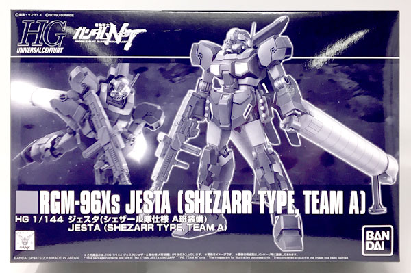 BANDAI SPIRITS HG 1/144 Jesta (Shezarr Type A Squad Equipment) Plastic Model [Hobby Online Shop Exclusive]