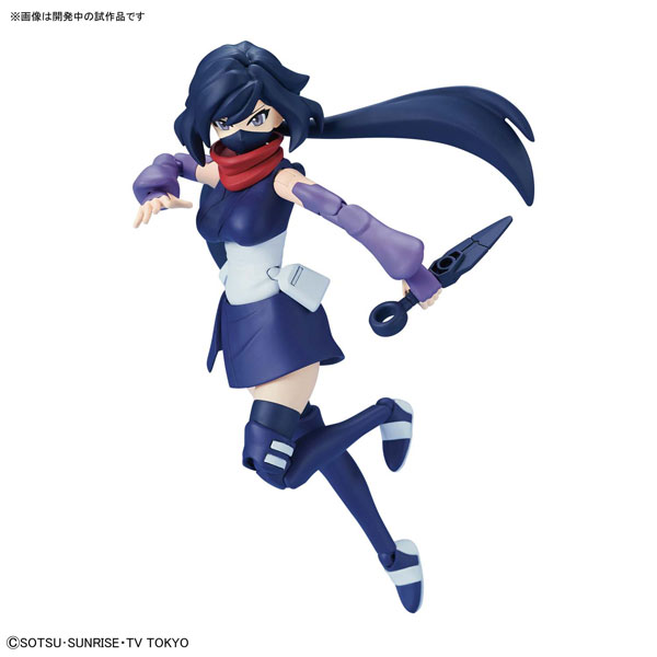 BANDAI SPIRITS Figure-rise Standard BUILD DIVERS Diver Ayame Plastic Model "Gundam Build Divers" image 1