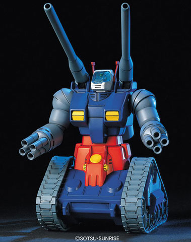 BANDAI SPIRITS HGUC 1/144 건탱크 플라스틱 모델