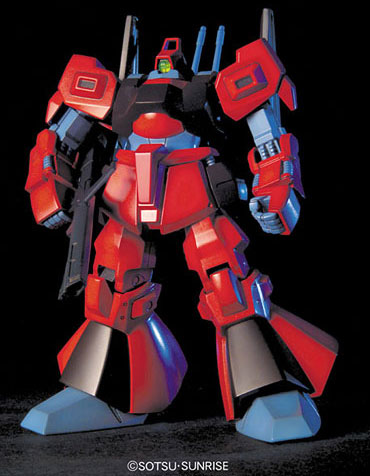 BANDAI SPIRITS HGUC 1/144 Rick Dias (Quattro Custom) Plastic Model image 1