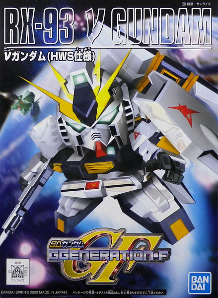 BANDAI SPIRITS BB Senshi Nu Gundam (HWS) Plastic Model
