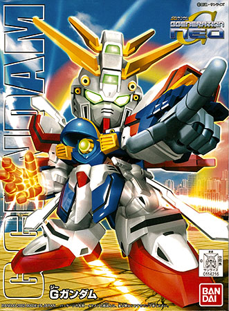 BANDAI SPIRITS BB Senshi No.242 G Gundam Plastic Model
