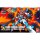 BANDAI SPIRITS HGBF 1/144 Kamiki Burning Gundam Plastic Model image 4