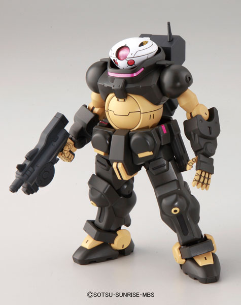 BANDAI SPIRITS HG 1/144 Grimoire Plastic Model