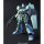 BANDAI SPIRITS HGUC 1/144 Jegan Plastic Model image 2