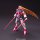 BANDAI SPIRITS HGFC 1/144 Nobel Gundam Berserker Mode Plastic Model from "Mobile Fighter G Gundam" Bild 3