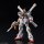 BANDAI SPIRITS RG 1/144 Crossbone Gundam X1 Plastic Model "Mobile Suit Crossbone Gundam" 圖片 2