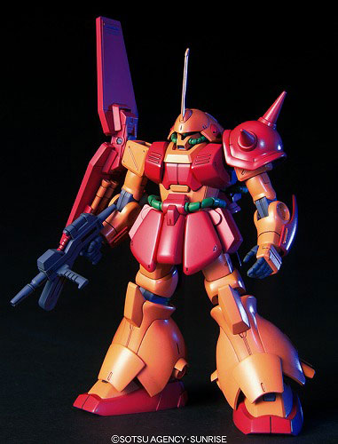 BANDAI SPIRITS HGUC 1/144 Marasai Plastic Model