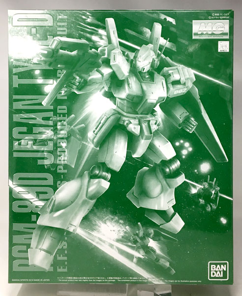 BANDAI SPIRITS MG 1/100 RGM-89D Jegan D Type Plastic Model Kit "Mobile Suit Gundam Unicorn" [Hobby Online Shop Exclusive]
