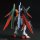 BANDAI SPIRITS HGCE 1/144 Destiny Gundam (Heine Custom) Plastic Model "Mobile Suit Gundam SEED Destiny" Bild 3