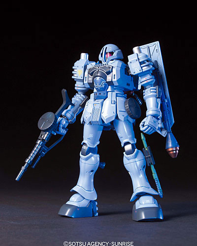 BANDAI SPIRITS HGUC 1/144 Zudah Plastic Model Bild 1