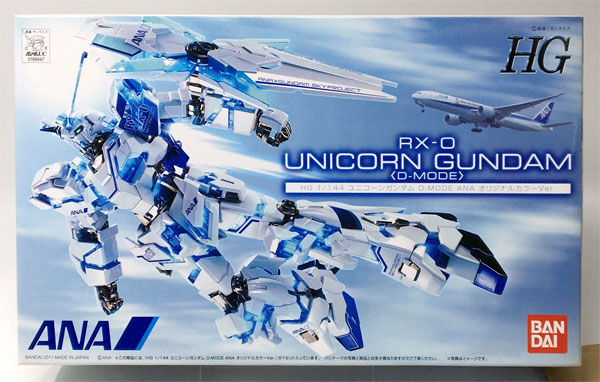 Bandai HG 1/144 Unicorn Gundam D-MODE ANA Original Coor Ver. Plastic Model (ANA Passenger Exclusive)
