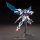 BANDAI SPIRITS HGBF 1/144 스타 빌드 스트라이크 건담 플라브스키 윙 프라모델 이미지 3