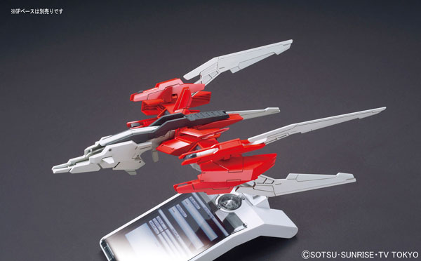 BANDAI SPIRITS HGBC 1/144 Lightning Back Weapon System Mk-III Plastic Model