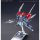 BANDAI SPIRITS HGBC 1/144 Lightning Back Weapon System Mk-III Plastic Model 圖片 4
