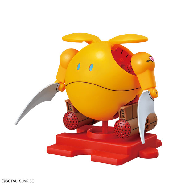 BANDAI SPIRITS Haro Pla Zakureo Haro Plastic Model