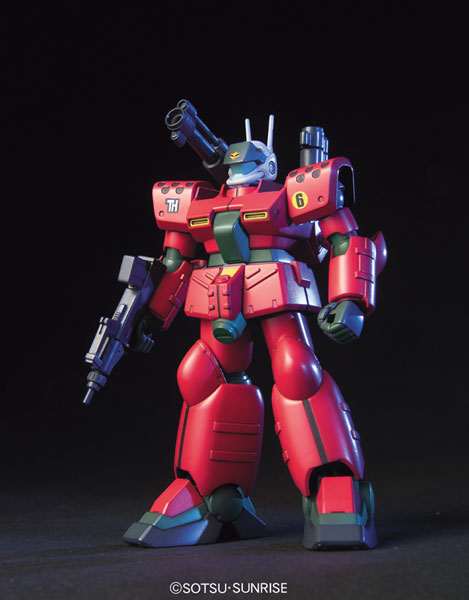 BANDAI SPIRITS HGUC 1/144 RX-77D Guncannon Mass Production Plastic Model