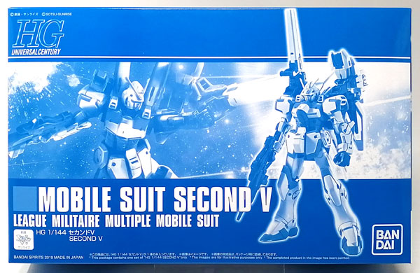 BANDAI SPIRITS HG 1/144 Second V Plastic Model [Hobby Online Shop Exclusive] Bild 1