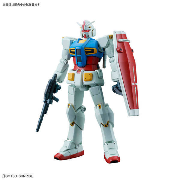 BANDAI SPIRITS HG 1/144 Gundam G40 (Industrial Design Ver.) Plastic Model