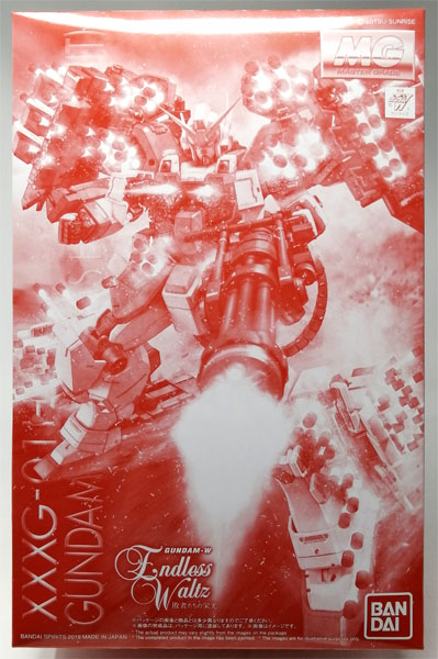 BANDAI SPIRITS MG 1/100 Gundam Heavy Arms EW (Igel Unit) Plastic Model [Hobby Online Shop Exclusive] image 1