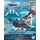BANDAI SPIRITS HGBD:R 1/144 Mercuone Weapons Plastic Model "Gundam Build Divers Re:RISE" gambar 5