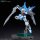 BANDAI SPIRITS HGBD 1/144 Gundam 00 Sky Plastic Model "Gundam Build Divers" gambar 3