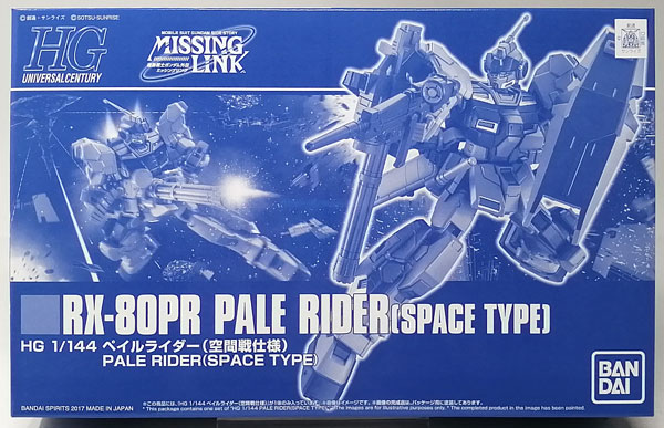 BANDAI SPIRITS HGUC 1/144 Pale Rider Plastic Model (Space Type) [Hobby Online Shop Exclusive] image 1