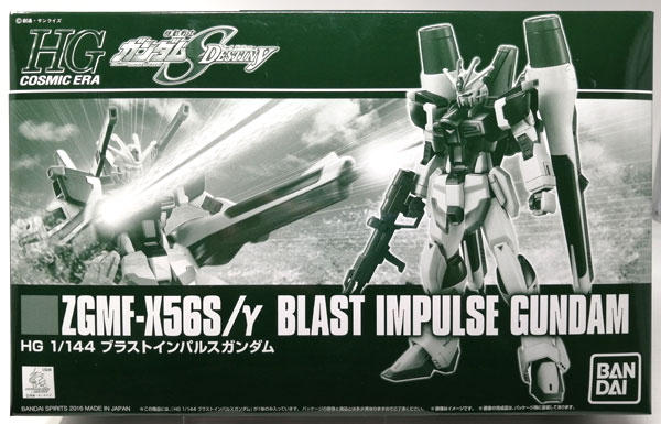 BANDAI SPIRITS HGCE 1/144 Blast Impulse Gundam Plastic Model [Hobby Online Shop Exclusive] 图片 1
