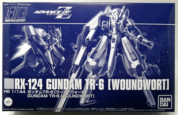 BANDAI SPIRITS HGUC 1/144 GundamTR-6 [Woundwort] Plastic Model [Hobby Online Shop Exclusive]