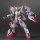 BANDAI SPIRITS HG 1/144 Gundam Marchosias Plastic Model "Mobile Suit Gundam: Iron-Blooded Orphans" image 4