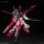BANDAI SPIRITS RG 1/144 Force Impulse Gundam Gundam Plastic Model "Mobile Suit Gundam SEED Destiny" 图片 16