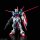 BANDAI SPIRITS RG 1/144 Force Impulse Gundam Gundam Plastic Model "Mobile Suit Gundam SEED Destiny" 图片 2