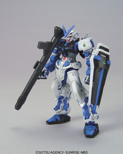 BANDAI SPIRITS HG 1/144 Gundam Astray Blue Frame Plastic Model