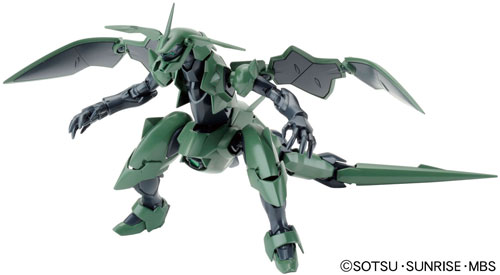 BANDAI SPIRITS HG 1/144 Danazine Plastic Model