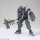 BANDAI SPIRITS HG 1/144 Gundam Vual "Mobile Suit Gundam: Iron-Blooded Orphans" Plastic Model Bild 2