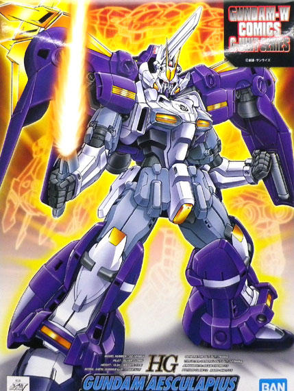 BANDAI SPIRITS 1/144 Gundam Aesculapius Plastic Model 图片 1