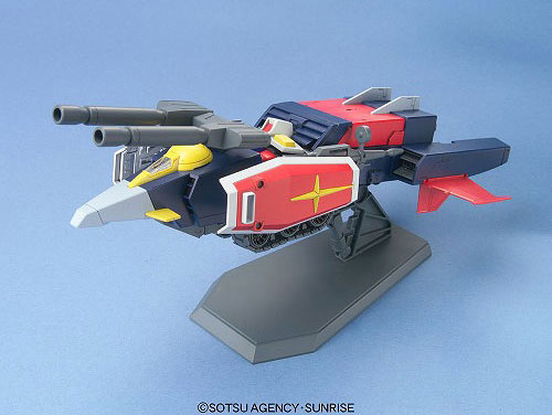 BANDAI SPIRITS HGUC 1/144 G Armor Plastic Model image 1