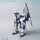 BANDAI SPIRITS HGBD:R 1/144 フェイクνガンダム用ウェポンズ プラモデル 画像 4